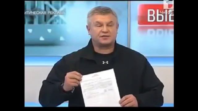 ТРЕБУЕМ УБРАТЬ красносельского ИЗ СПИСКОВ КАНДИДАТОВ НА ПОСТ ПРЕЗИДЕНТА ПРИДНЕСТРОВЬЯ!! смотреть онлайн