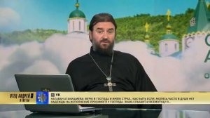 РАЗВОД В МНОГОДЕТНОЙ СЕМЬЕ | АНДРЕЙ ТКАЧЕВ