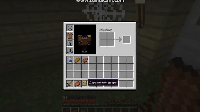 Minecraft:Зомби Апокалипсис 1 серия (1 сезон)