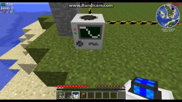 Обзор мода #12(билдкрафт,Индастриал крафт,редповер,форестри (1 часть) - для 1.2.5 смотреть онлайн