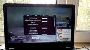 что делать если не заходит игра ответ тут!