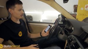 Краткий обзор установки сигнализации Pandora ( Pandect ) x-3110 на BMW X3 от компании Autoinstall
