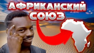 Age Of History 2 - Египет, Age Of Civilization 2.