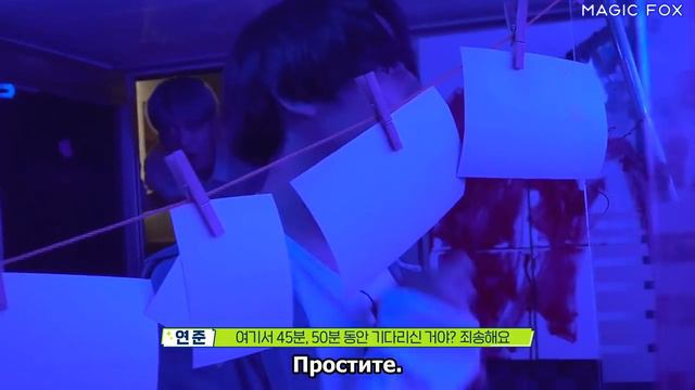 TXT на шоу TO DO X TXT Побег из комнаты эпизод 28