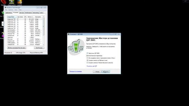 Обзор Трояна Trojan-Ransom.Win32.Agent.hrl смотреть онлайн