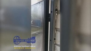 Установка двери Дверной Континент Форпост Эверест венге