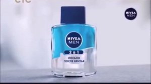 Реклама NIVEA MEN...