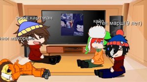 южный парк реакции  (2 часть)