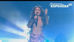 Неужели это Я - Наташа Королёва видео-оригинал микс и ДВОЙНАЯ кавер-версия рояль без вокала