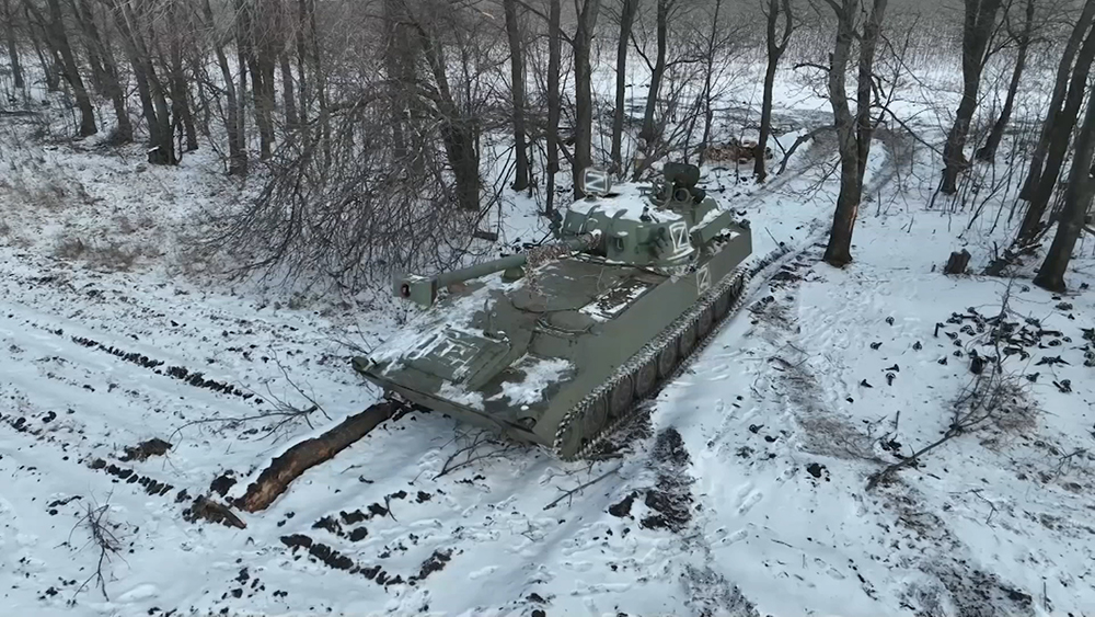 Минобороны впервые показало боевую работу самоходок "Хоста" / События на ТВЦ