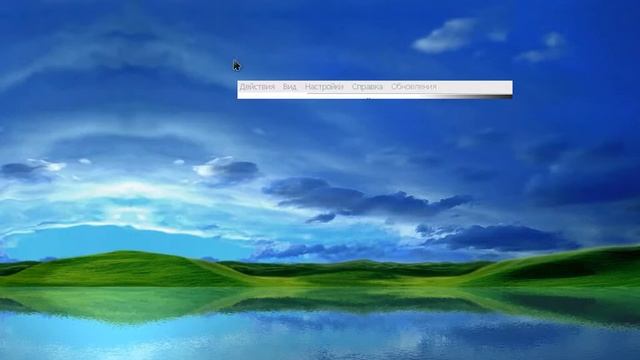 Что делать если нет ярлыков на рабочем столе? смотреть онлайн