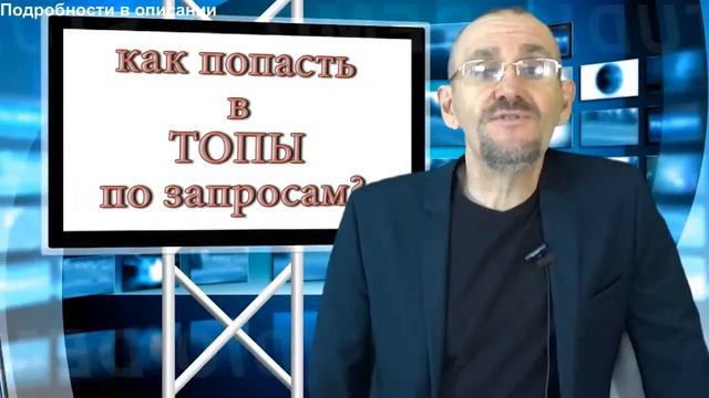 НОВОСТИ СТАВРОПОЛЯ ТОП Яндекс Гугл СТОМАТОЛОГИЯ КРАСНОДАР ПОХУДЕНИЕ МОСКВА ТВ БИТРИКС 24 СВОЕ ВИДЕО смотреть онлайн