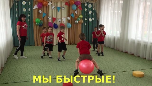 конкурс "Физическая культура и спорт- альтернатива пагубным привычкам" "Спортивный репортаж"
