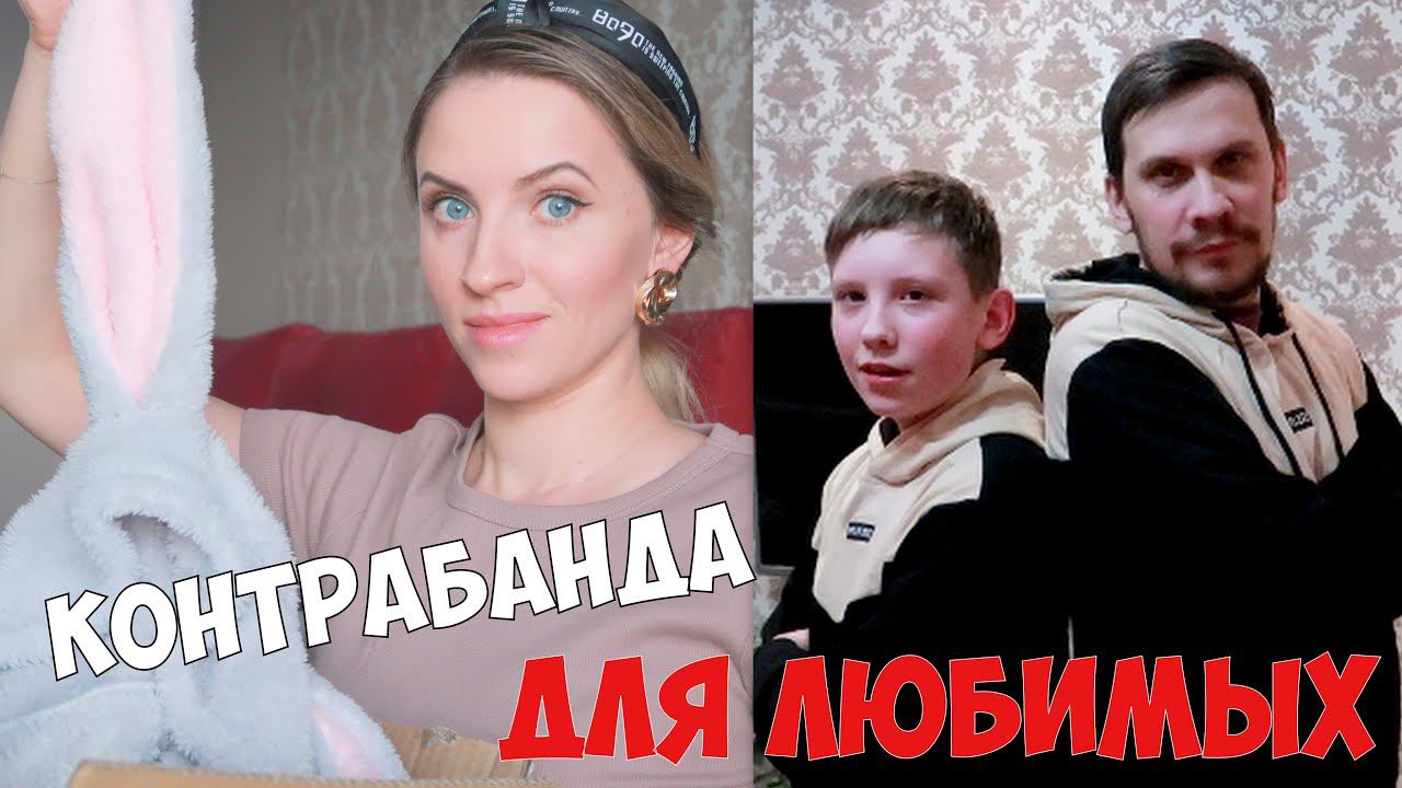 Распаковка КИТАЙСКОЙ посылки ЗАДЕРЖАННОЙ на ТАМОЖНЕ. смотреть онлайн