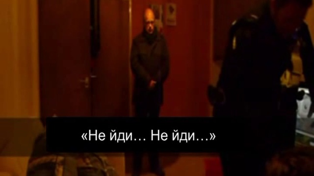 Шокуюче відео