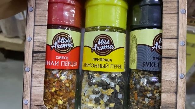 СВЕТОФОР БОМБИТ КАК НАДО/ЗАВЕЗЛИ МНОГО ПРОДУКЦИИ КУБАНОЧКА