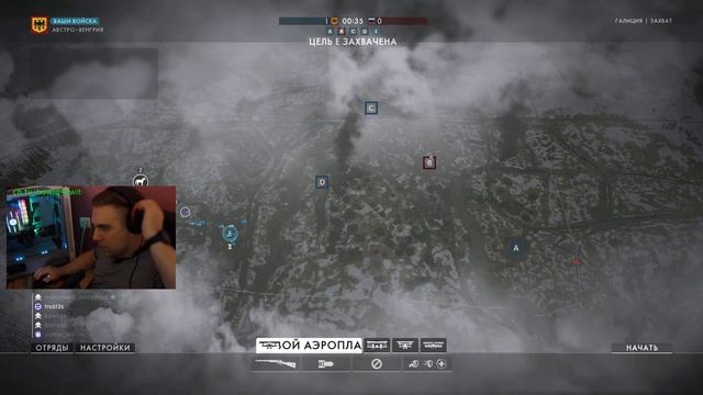 BATTLEFIELD 1, ПРОХОЖДЕНИЕ НА УЛЬТРА, КОНЦОВКА, ПОЕЗД, ЛУЧШЕ ЧЕМ V #3 смотреть онлайн