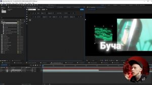 ТОП-10 бесплатных плагинов в After Effects | Эффекты, пресеты, переходы, анимация