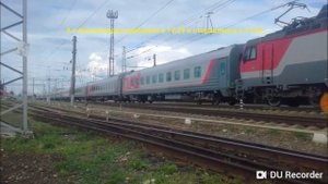 Поезд 144/143 Москва - Кисловодск - Москва перестанет ходить с 4 декабря 2018 года