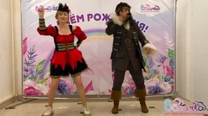 Танец на ускорение «Море по колено»