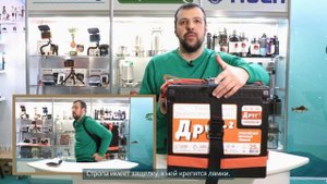 Как сделать рыболовный ящик рюкзаком. Эксперт о новинке сезона.
