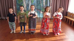 ДЕТСКИЙ САД 489 КАЛИНА-МАЛИНА