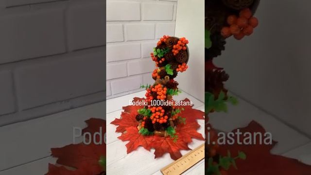 идеи осенних поделок корзина сыпиться
