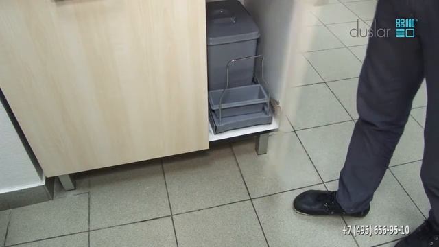 Мусорное ведро выдвижное Patty смотреть онлайн