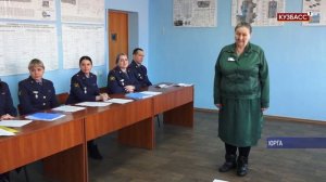 В юргинской ИК-41 работала комиссия по помилованию