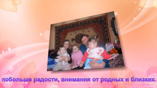 С днём рождения!!! смотреть онлайн