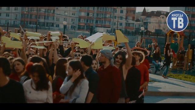 Флешмоб "Сердце века" смотреть онлайн