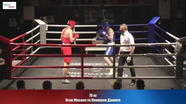 75 кг Усов Михаил vs Коняшов Даниил смотреть онлайн