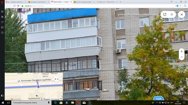 как правильно делать ремонт в квартире смотреть онлайн