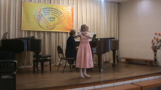 В. Цыбин "Листок из альбома"