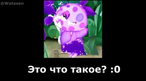 Как нейросеть видит лyнтика