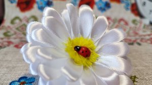 Ромашка легко и просто. Канзаши.