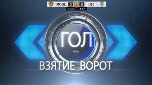 Могилев@U-20 2:4