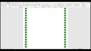 Обучающее видео Word. Как сделать границы в Word