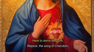 Agni Parthene (Greek with English translation)