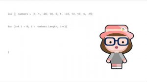 Сортировка вставками в языке C#