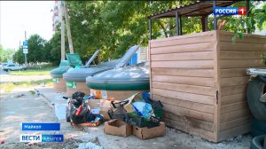 Жителям Майкопа начали приходить штрафы за нарушение правил обращения с коммунальными отходами