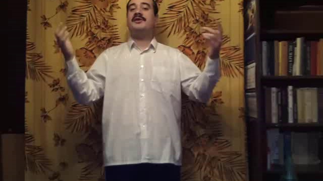 Вступление Маэстро