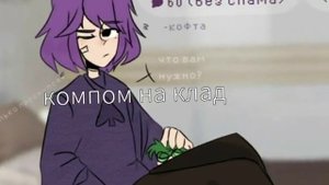 джек воробей