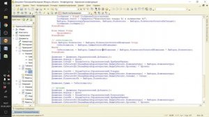 ЗАНЯТИЕ 48. ПРОДАЖИ В РАЗРЕЗЕ ПРОЕКТОВ. ДОП.ЗАТРАТЫ. ПОДГОТОВКА К СПЕЦИАЛИСТУ ПО ПЛАТФОРМЕ 1С