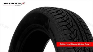 Sailun Ice Blazer Alpine Evo 1 ❄️: обзор шины и отзывы ● Автосеть ●