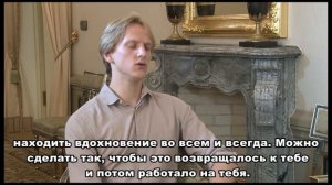 Зелёная гостиная: Дэвид Холберг / Interview with David Hallberg