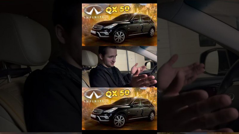 САМЫЙ НЕПОНЯТНЫЙ АВТОМОБИЛЬ