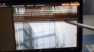 Baseus Intelligent T2 Rope Type Anti-loss Device умный трекер-антипотеряшка (новинка)