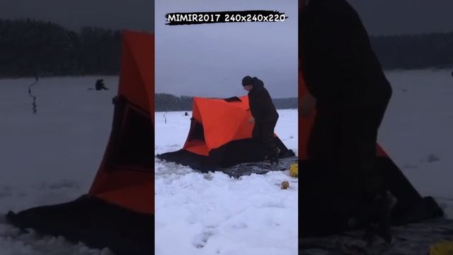 Большая и дешевая палатка(баня)для рыбалки и охоты #рыбалка #палатка #рыбалка2023 #рыбалкаскомфорто