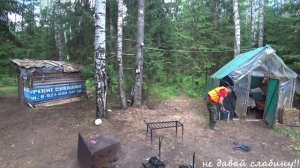 река Луга, Б.Сабск - Кингисепп рыбалка - сплав, лето 2020.